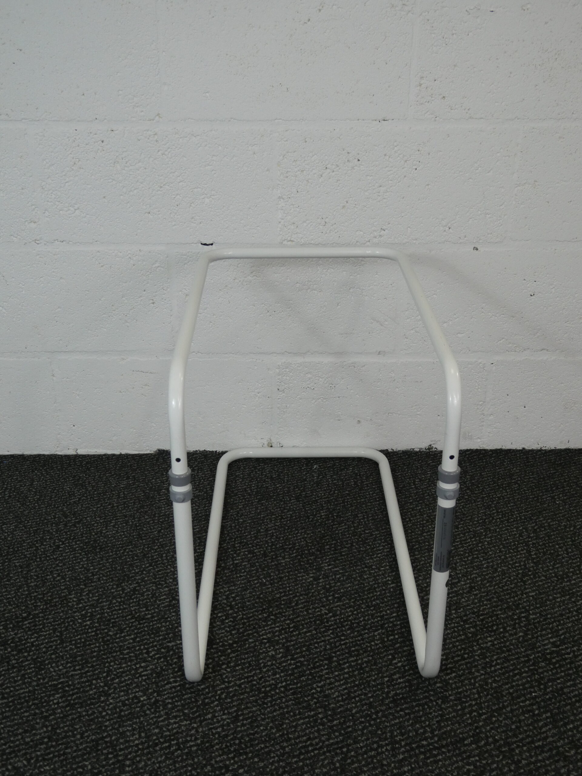 Bed - Aidapt Height Adjustable Bed Cradle